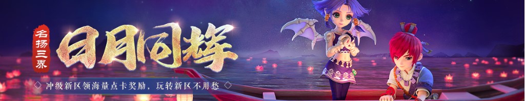 吊扇电路